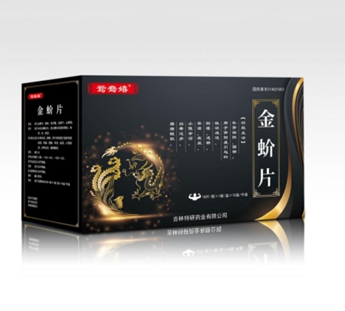 �����ΰٿƴ�ҽҩ���޹�˾-ԧ���ҽ��Ƭ