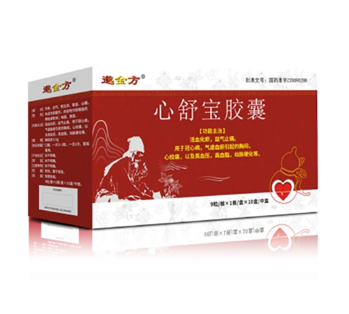 �����ΰٿƴ�ҽҩ���޹�˾-������汦����