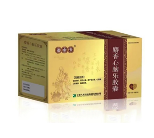 �����ΰٿƴ�ҽҩ���޹�˾-ͨ�������������ֽ���