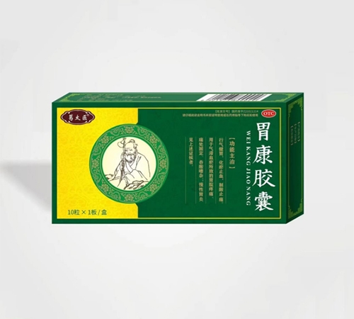 �����ΰٿƴ�ҽҩ���޹�˾-θ������