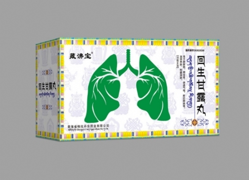 �����ΰٿƴ�ҽҩ���޹�˾-�طб�������¶��