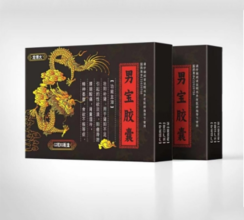 �����ΰٿƴ�ҽҩ���޹�˾-�������б�����