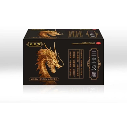 �����ΰٿƴ�ҽҩ���޹�˾-����ֱ��������