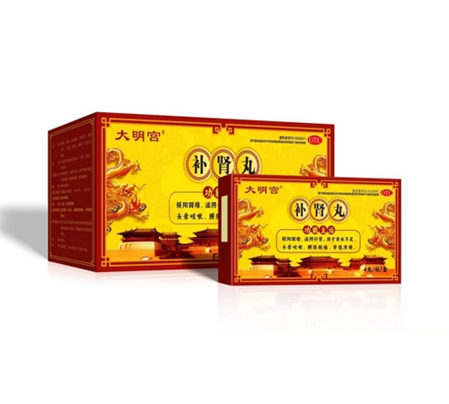 �����ΰٿƴ�ҽҩ���޹�˾-������������