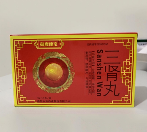 �����ΰٿƴ�ҽҩ���޹�˾-��¹�屦������