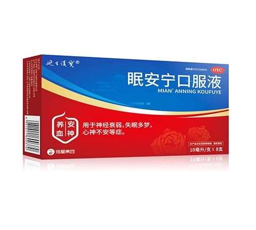 ɽ������ҽҩ���޹�˾-�߰����ڷ�Һ