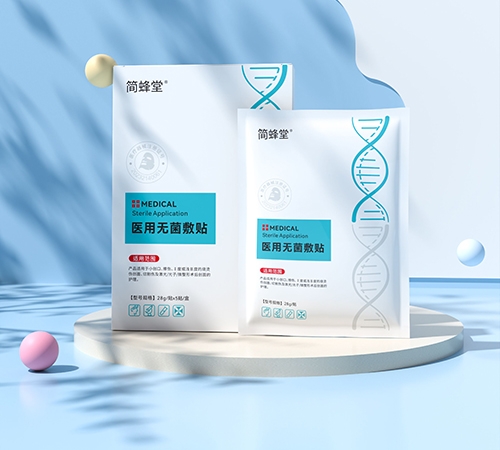 ҽ���޾�����