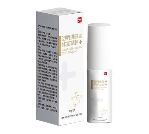 ����ʡ����ҽ�ƿƼ����޹�˾-͸���������޸�����