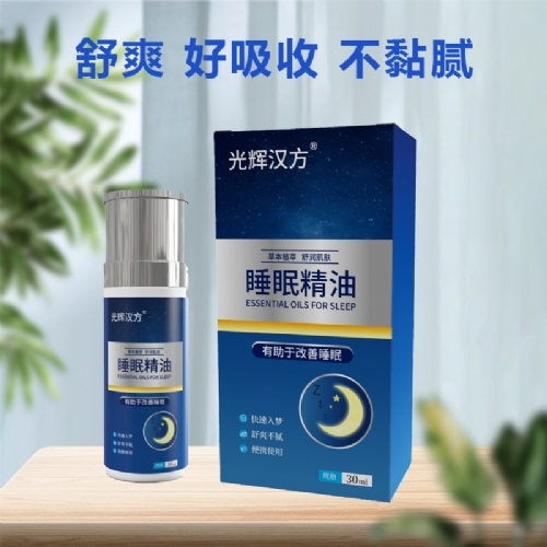 �ӱ���Լ�ҵ����Ƽ����޹�˾-˯�߾���oem���ƴ��ӹ�