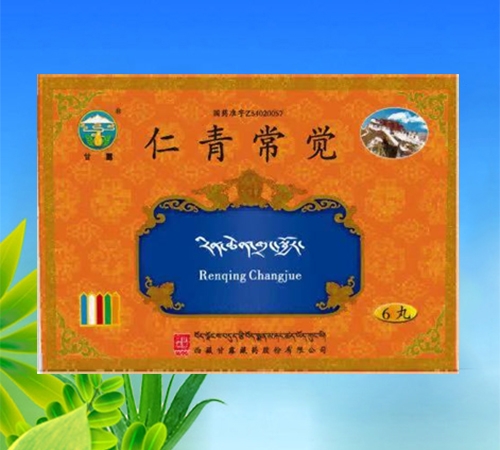 �����仪ҽҩ�������޹�˾-���ೣ��