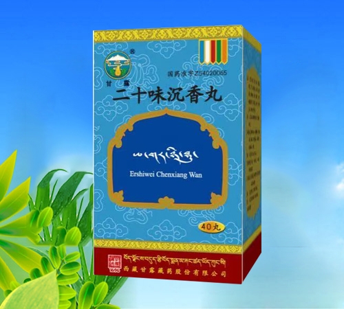 �����仪ҽҩ�������޹�˾-��ʮζ������