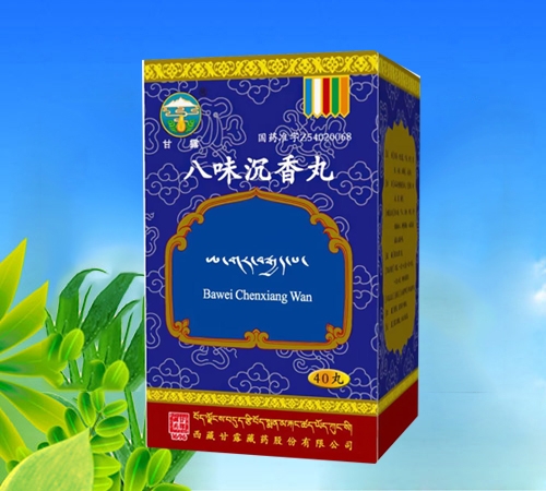 �����仪ҽҩ�������޹�˾-��ζ������