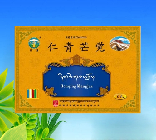 �����仪ҽҩ�������޹�˾-����â��