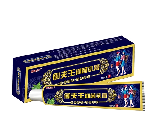 ���ݾ۳�ҩҵ���޹�˾-�������־����