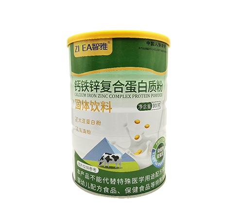 ���Ź�Ӧ�������ݣ����޹�˾-���Ÿ���п���ϵ����ʷ�