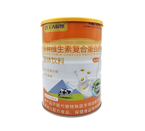 ���Ź�Ӧ�������ݣ����޹�˾-���Ŷ���ά���ظ��ϵ����ʷ�