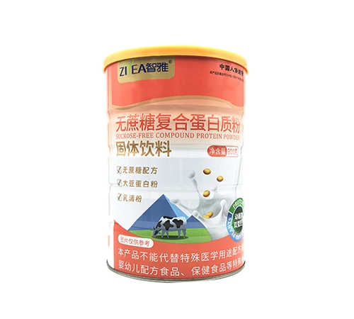 ���Ź�Ӧ�������ݣ����޹�˾-���������Ǹ��ϵ����ʷ�