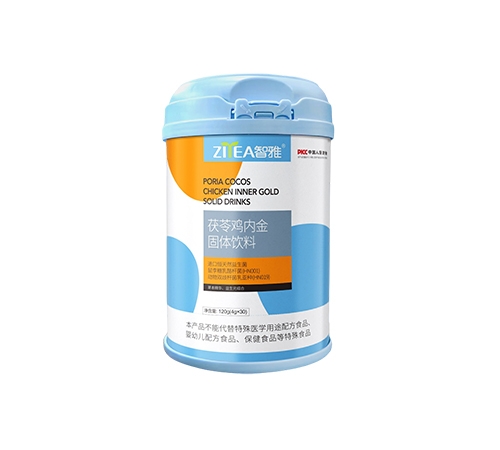 ���Ź�Ӧ�������ݣ����޹�˾-���߼��ڽ�