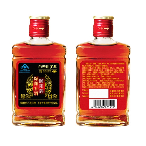 ����ɽ��Ⱥҩҵ���޹�˾-��������������