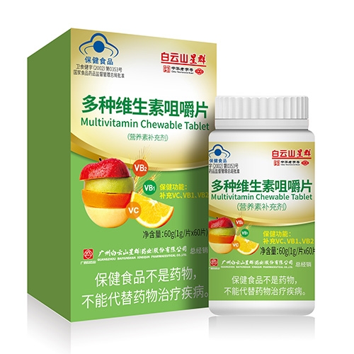 ����ɽ��Ⱥҩҵ���޹�˾-����ά���ؾ׽�Ƭ