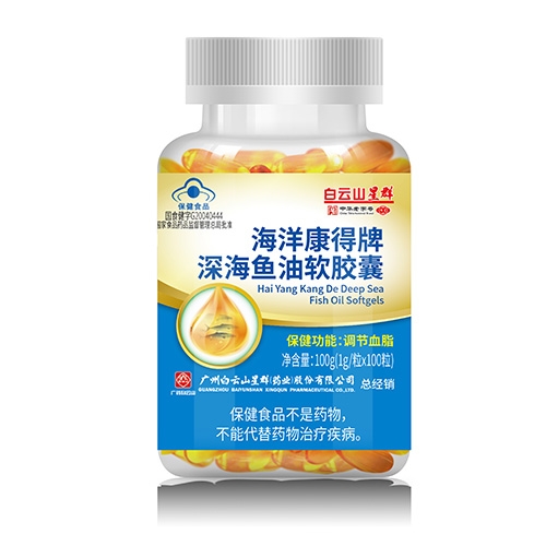 ����ɽ��Ⱥҩҵ���޹�˾-���󿵵��������������