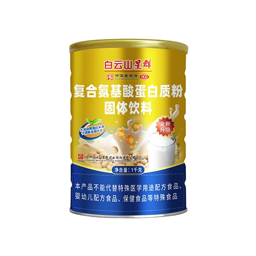 ����ɽ��Ⱥҩҵ���޹�˾-���ϰ����ᵰ���ʷ�