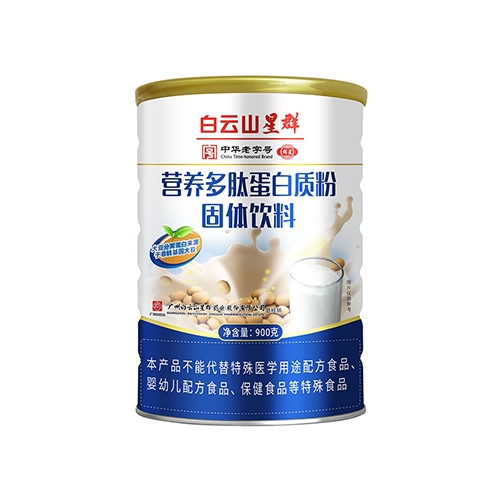 ����ɽ��Ⱥҩҵ���޹�˾-Ӫ�����ĵ����ʷ�