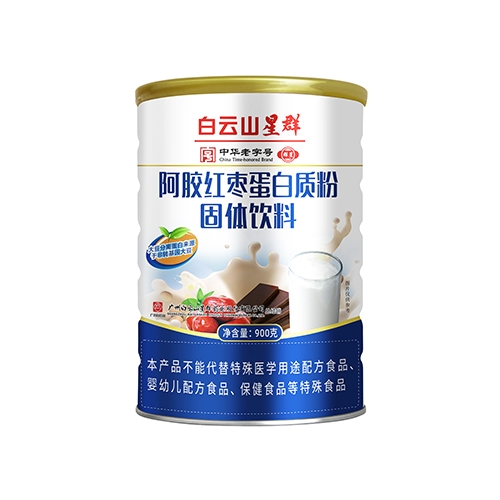 ����ɽ��Ⱥҩҵ���޹�˾-�������浰���ʷ�