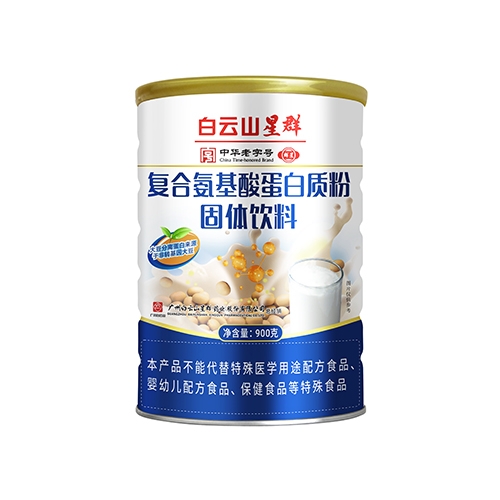 ����ɽ��Ⱥҩҵ���޹�˾-���ϰ����ᵰ���ʷ�