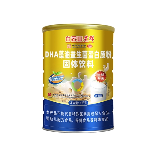 ����ɽ��Ⱥҩҵ���޹�˾-DHA���������������ʷ�