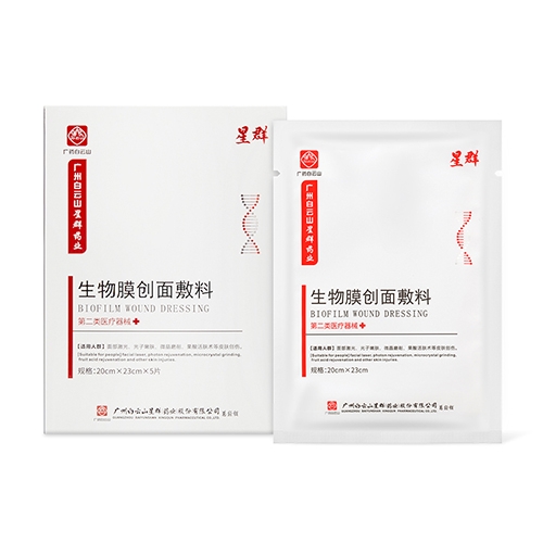 ����ɽ��Ⱥҩҵ���޹�˾-����ɽ������Ĥ������ϣ�