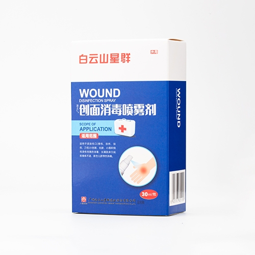 ����ɽ��Ⱥҩҵ���޹�˾-��������������