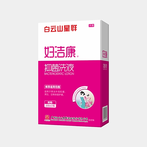 ����ɽ��Ⱥҩҵ���޹�˾-���࿵���־�ϴҺ