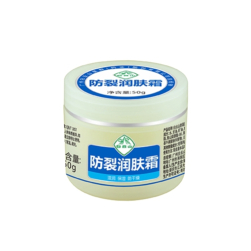 ����ɽ��Ⱥҩҵ���޹�˾-����ɽ�������˪