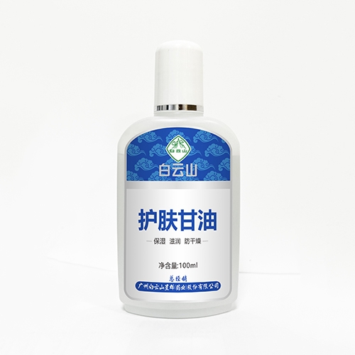 ����ɽ��Ⱥҩҵ���޹�˾-����ɽ��������