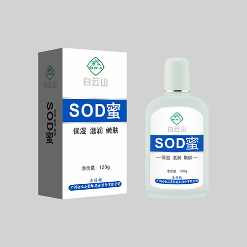 ����ɽ��Ⱥҩҵ���޹�˾-����ɽSOD��