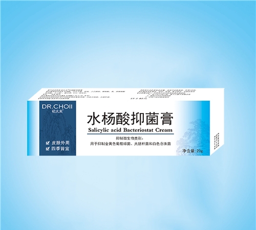 ����ˮ��ҩҵ���޹�˾-����� ˮ�����־���