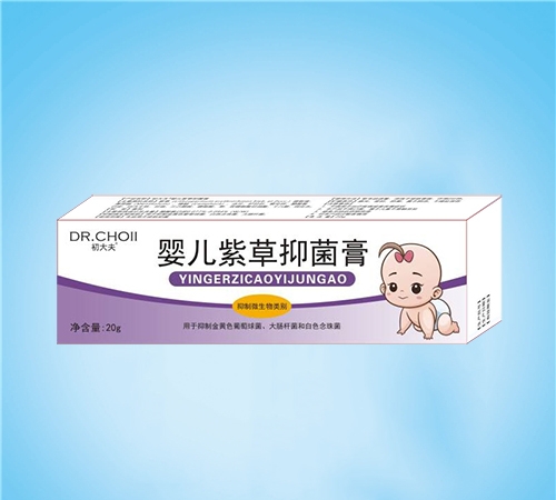 ����ˮ��ҩҵ���޹�˾-����� Ӥ���ϲ��־���