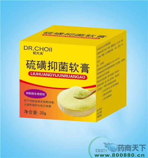 ����ˮ��ҩҵ���޹�˾-����� ����־�����