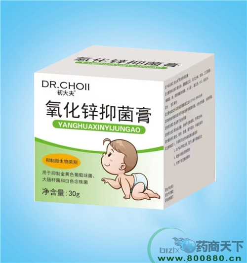 ����ˮ��ҩҵ���޹�˾-����� ����п�־���