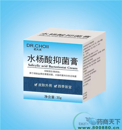 ����ˮ��ҩҵ���޹�˾-����� ˮ�����־���