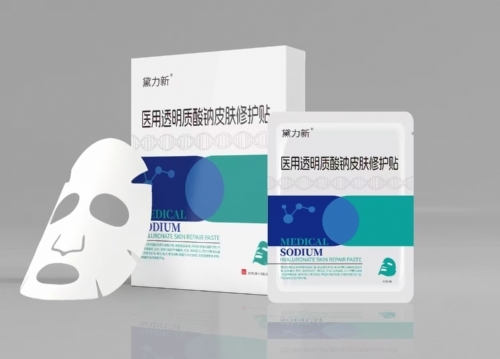 �㶫�ڻ�ҩҵ���޹�˾-������ ҽ��͸��������Ƥ���޻���