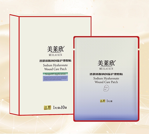 �����ʿ�ҩҵ���޹�˾-������ ͸�������ƴ��滤������