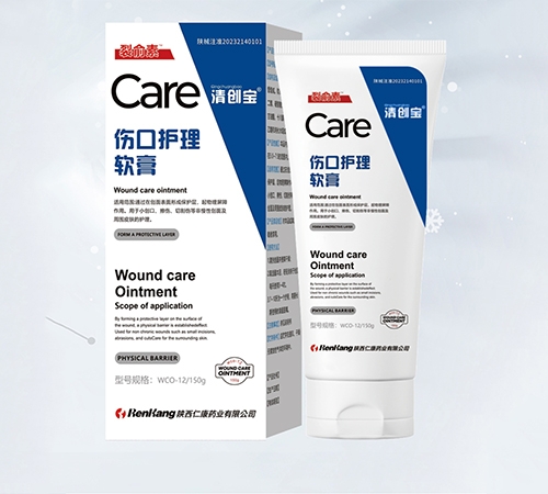 �����ʿ�ҩҵ���޹�˾-�崴�� �˿ڻ�������