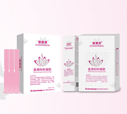 ������ ҽ�ø�������