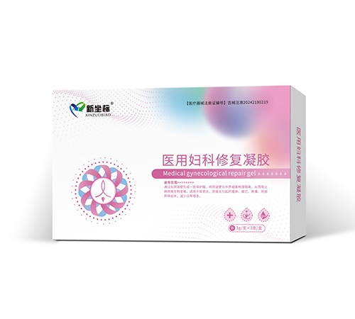 �������������﹤�����޹�˾-ҽ�ø����޸�����