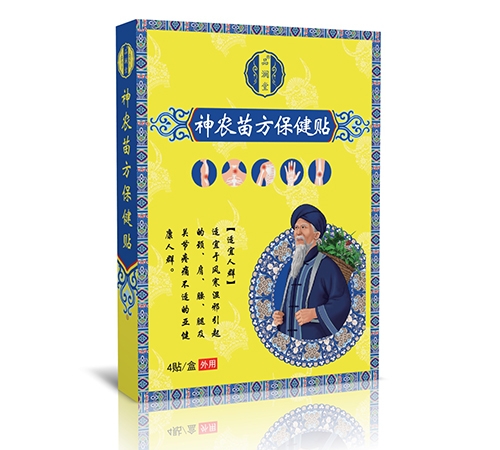 ũ緽