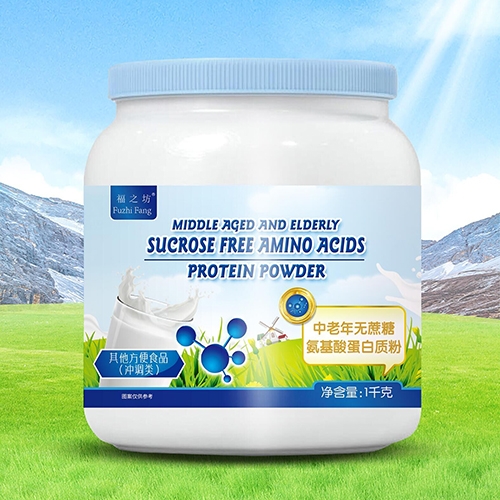 �������߱���ҩҵ���޹�˾-��֮�� �����������ǰ����ᵰ���ʷ�