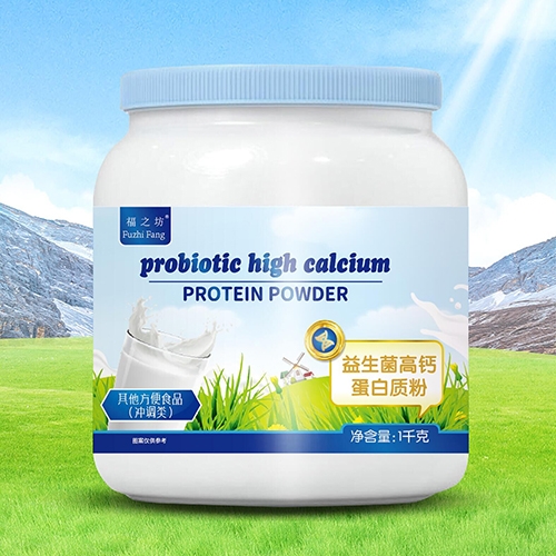 �������߱���ҩҵ���޹�˾-��֮�� �������߸Ƶ����ʷ�