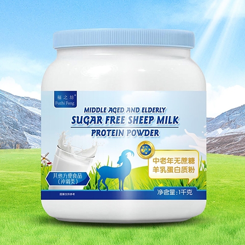 �������߱���ҩҵ���޹�˾-��֮�� ���������������鵰���ʷ�